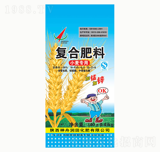 С�����Ï�(f��)�Ϸ���15-7-4-���۝���