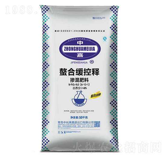 ���Ͼ���ጓ������26-10-12-�л�����