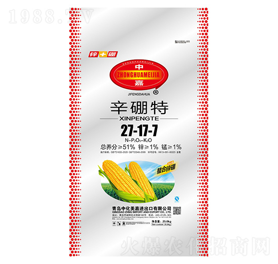 ������27-17-7-�л�����