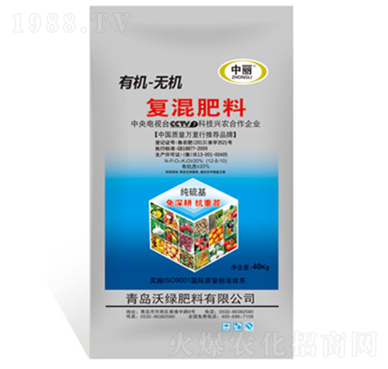 �ЙC(j��)-�o(w��)�C(j��)��(f��)�����-�־G����