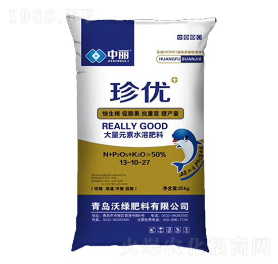 ����Ԫ��ˮ�ܷ���13-10-27-�䃞(y��u)-�־G����