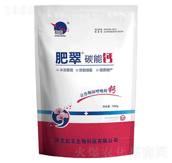 �ʴ�̼���}-���r(n��ng)����