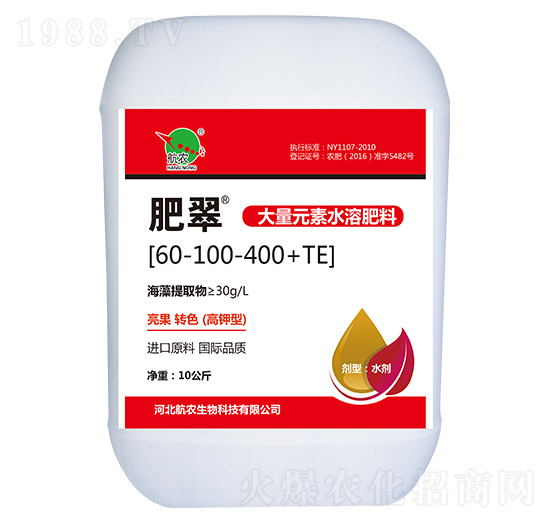 ����Ԫ��ˮ�ܷ�60-100-400+TE-�ʴ�-���r(n��ng)����