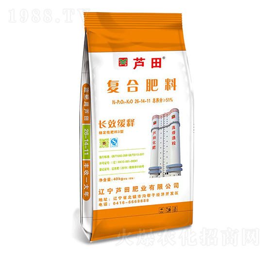 ������(f��)�Ϸ���26-14-11-�J��ʘI(y��)