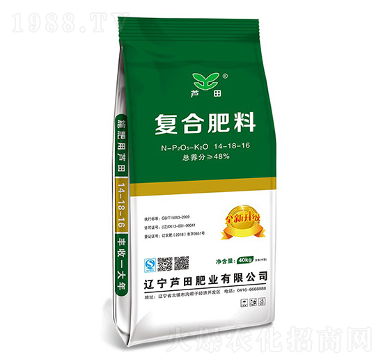 ���ȩ��(f��)�Ϸ���14-18-16-�J��ʘI(y��)