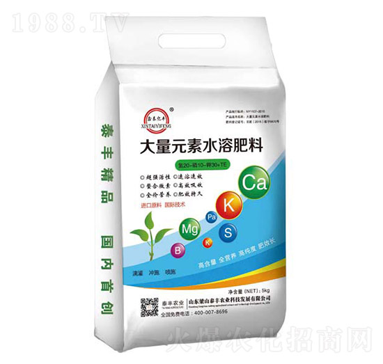 ����Ԫ��ˮ�ܷ�20-10-30-��ɽ̩�S