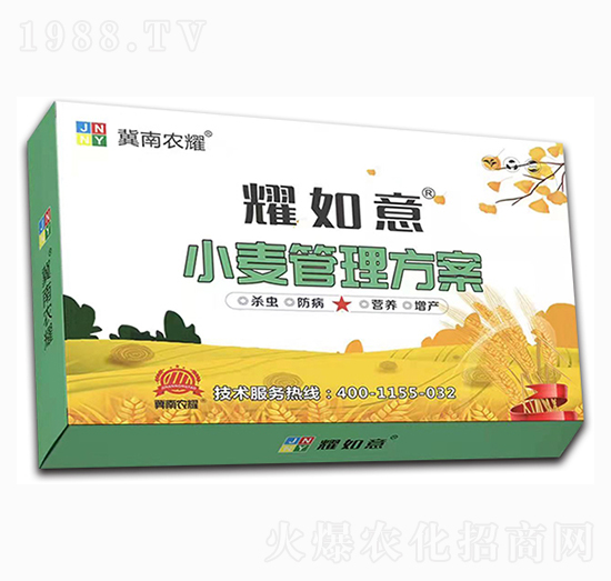 С����������-ҫ����-�r(n��ng)ҫ����