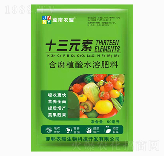 ����ֲ��ˮ�ܷ���-ʮ��Ԫ��-�r(n��ng)ҫ����