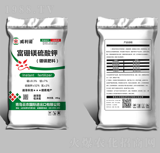 �����V�����-�����Z-���r(n��ng)��(gu��)�H