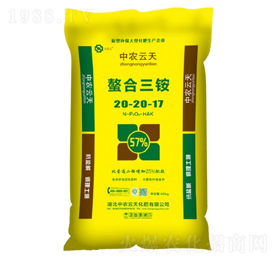 �������@20-20-17-���r(n��ng)����