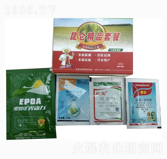 ����С�������ײ�-�����_