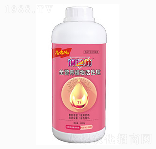 ȫ�I�B(y��ng)ֲ������-�{ɫ��-�����_