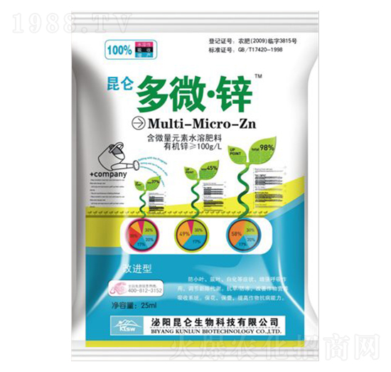 ��΢�\-�����_(d��)