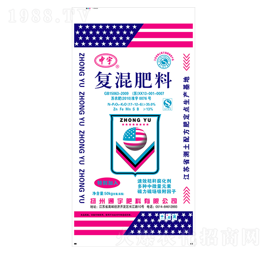 ��(f��)�����17-12-6-ͨ�����