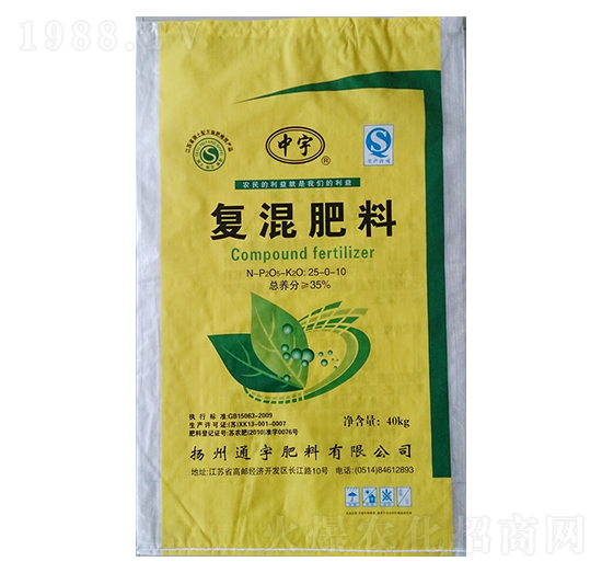 ��(f��)�����25-0-10-ͨ�����