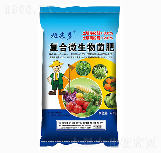 �ͺ�΢�������-���׶�-�G֮Դ