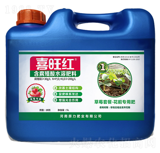 ��ݮ���ú���ֳ��ˮ�ܷ���-ϲ����-ԭ���ʘI(y��)