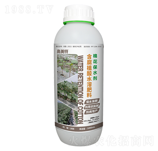 �޻���ˮ��-������-ԭ���ʘI(y��)