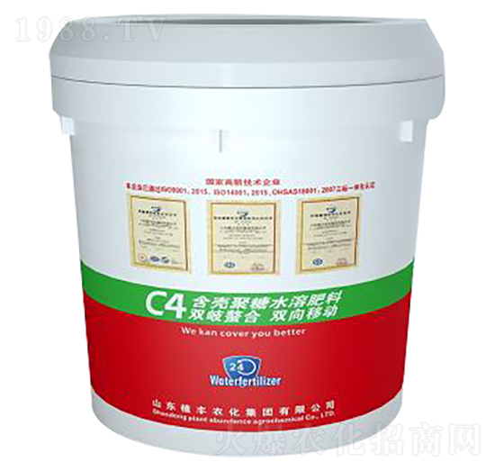 ��������ˮ�ܷ���-ֲ�S�r(n��ng)��