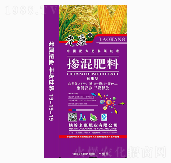 ͨ���͓������19-19-19-�Ͽ��ʘI(y��)