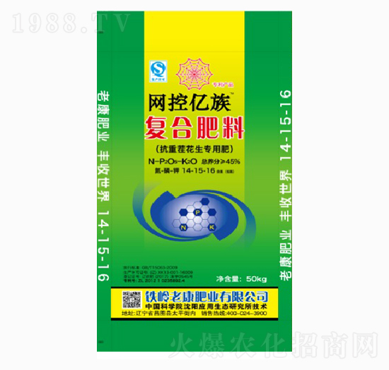 �ͺϷ���14-15-16-�Ͽ��ʘI(y��)