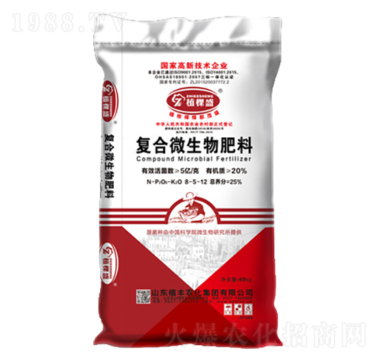 ��(f��)��΢�������8-5-12-ֲ�S�r(n��ng)��