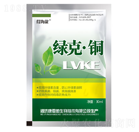 �G�ˡ��~-�ú���-������