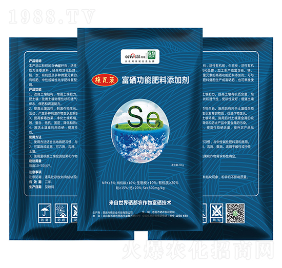 �������ܷ������ӄ�-ʩ�ߴ�