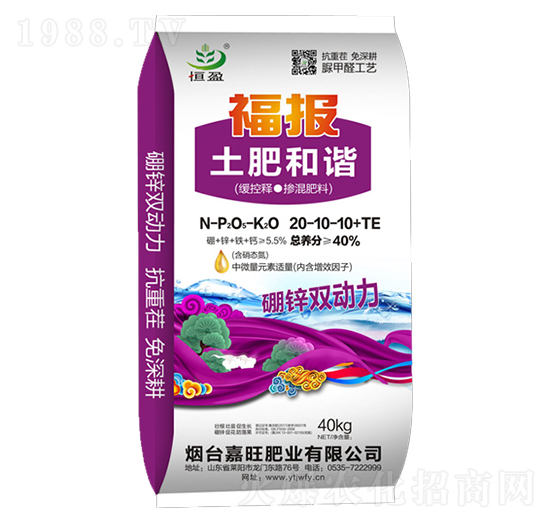 ����ጓ������20-10-10+TE-����(b��o)���ʺ��C-����