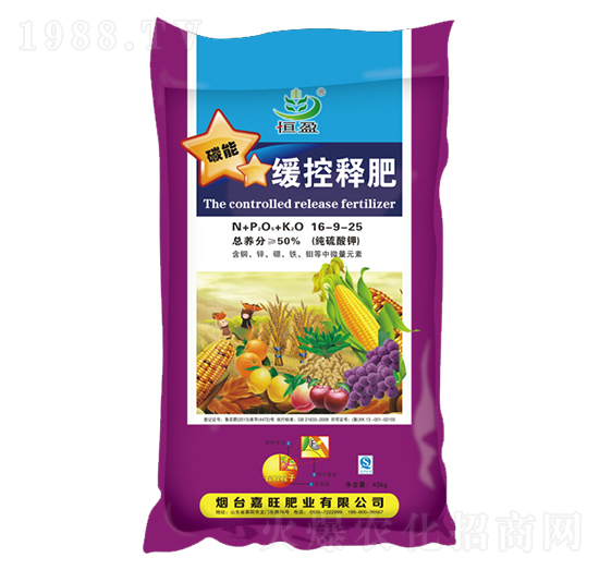 ����ጷ�16-9-25-����