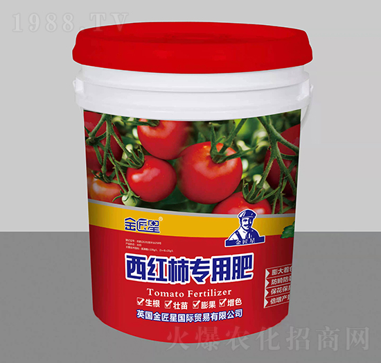 西紅柿專(zhuān)用肥-金匠星