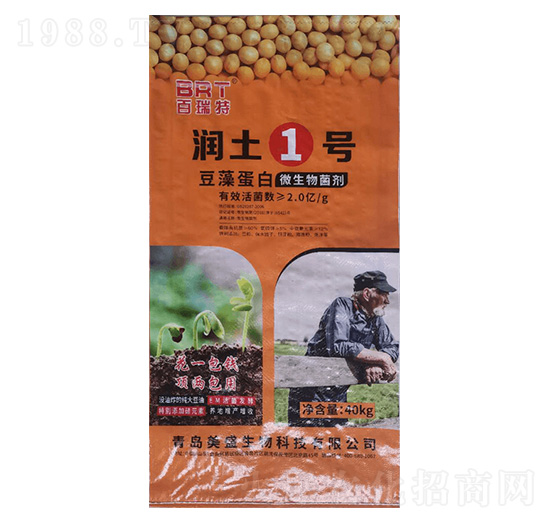 ���嵰��΢�������-����һ̖(h��o)-������