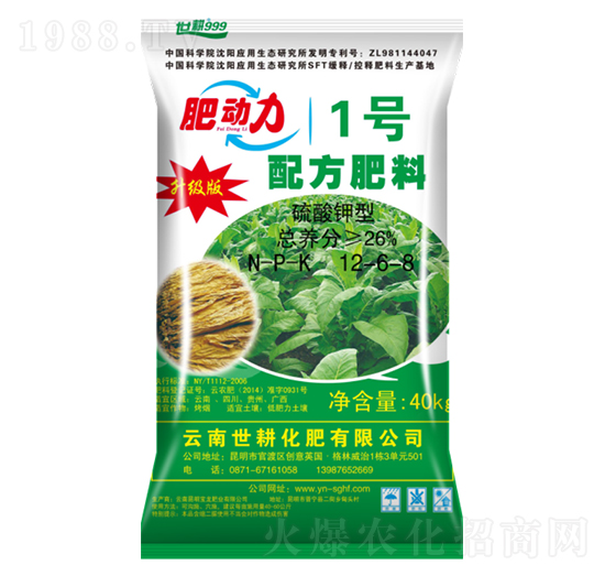 �䷽����12-6-8-�ʄ���1̖-����