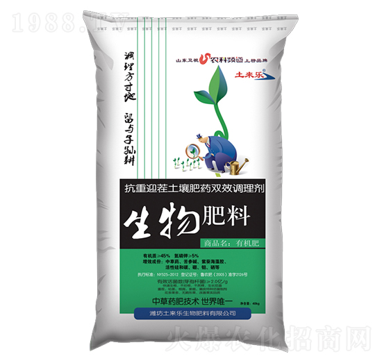 �в�ˎ�����ЙC(j��)��-���혷