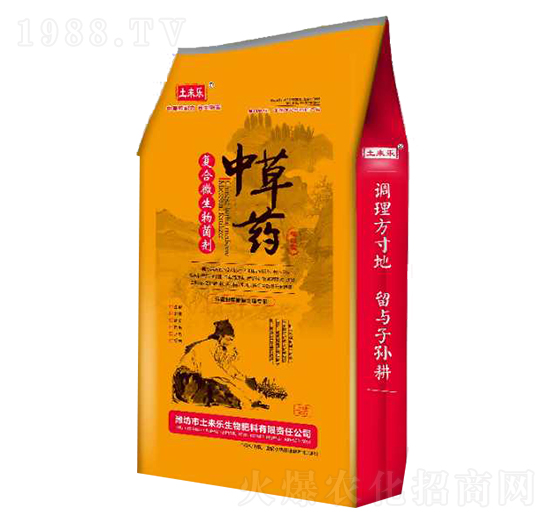 �в�ˎ��(f��)��΢�������-���혷