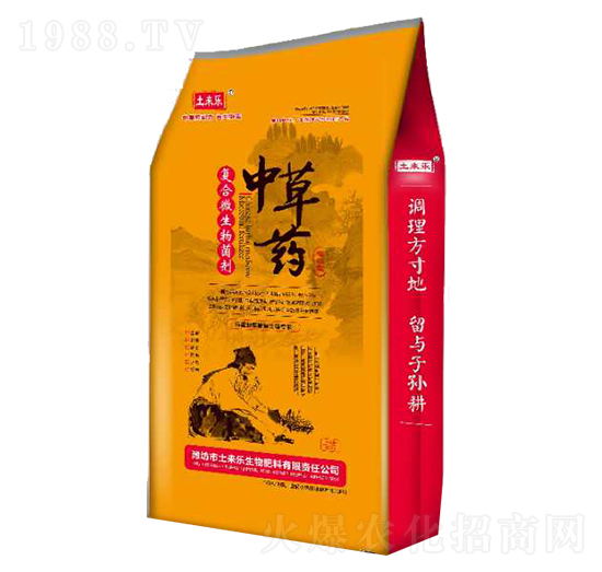 �ͺ�΢�������-���혷