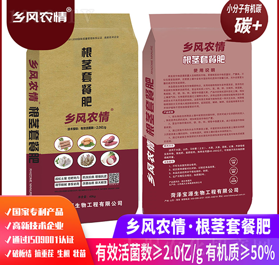 ���o�ײͷ�-�l(xi��ng)�L�r(n��ng)��-��Դ����