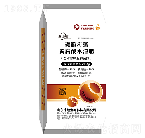 2�|̼ø�����S����ˮ�ܷ�-�ػ�����