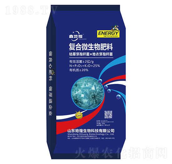 �ͺ�΢������ϣ��{��-�ػ�����