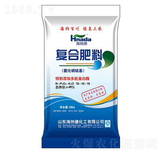 �����������(f��)�Ϸ���16-16-16-���{��