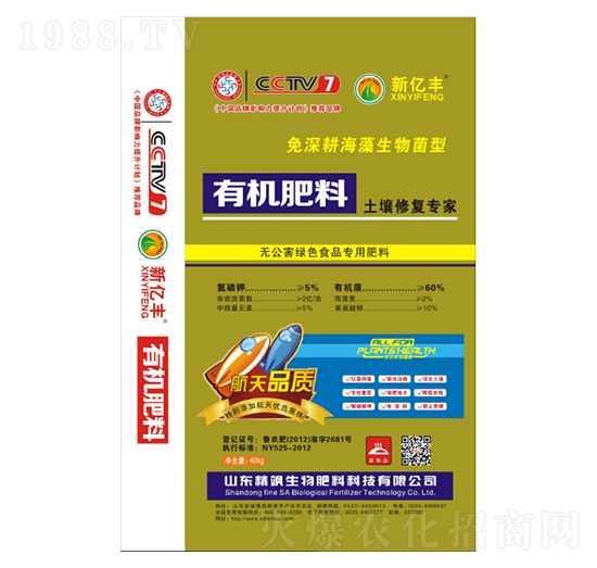 �����ޏ͌����ЙC����-�|������