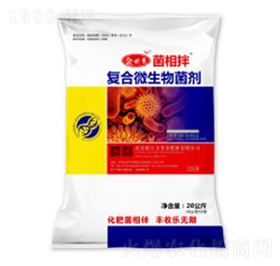 復(fù)合微生物菌劑-菌相拌-金必來生物