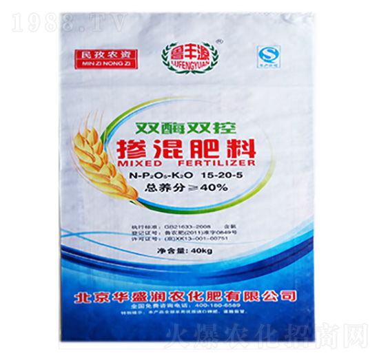 �pø�p�ؓ������15-20-5-�Aʢ���r(n��ng)