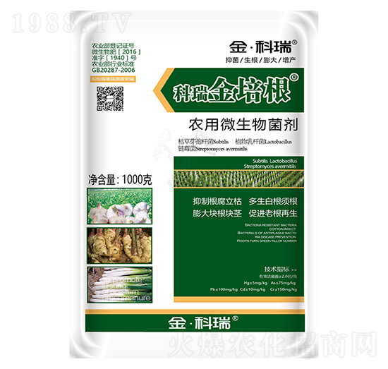 �r��΢�������-�����-�����