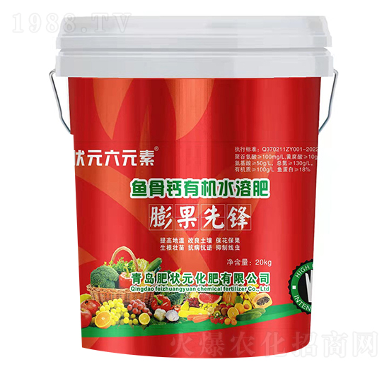 �~���}�ЙC(j��)ˮ�ܷ�-������h-�ʠ�Ԫ