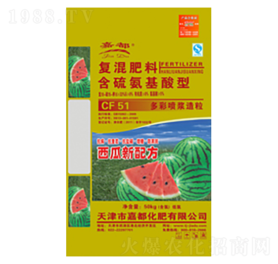 �ͻ���Ϻ��򰱻����ͣ������䷽��-�ζ�