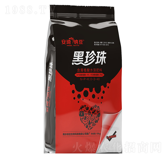 ����ֲ��ˮ�ܷ�0-3-40-�Ⱥ��r(n��ng)�I(y��)