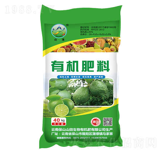 ���ʌ�(zhu��n)���ЙC(j��)����-ɽ��-ɽ������