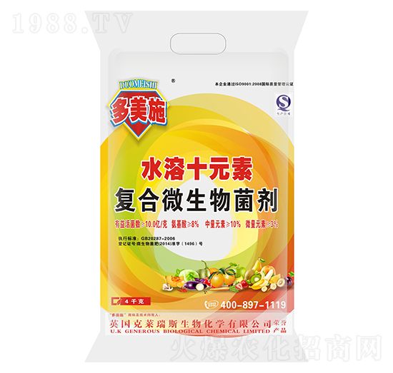 ��(f��)��΢�������-ˮ��ʮԪ��-����ʩ�ʘI(y��)