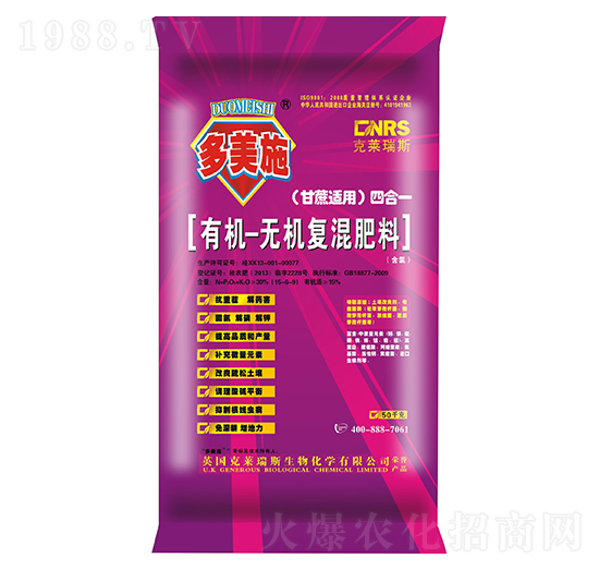 �����m���ĺ�һ�ЙC(j��)�o(w��)�C(j��)��(f��)���-����ʩ�ʘI(y��)